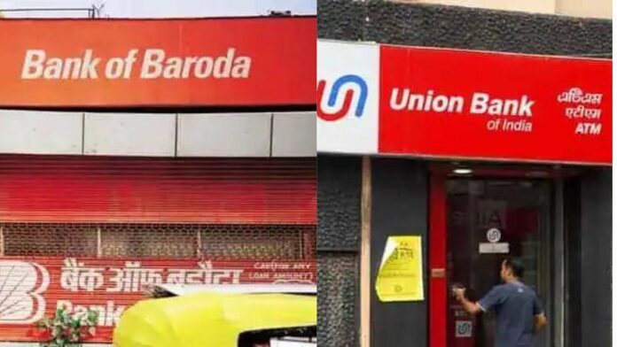 Bank of Baroda vs Union Bank