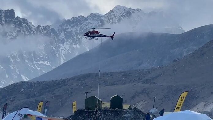 Nepal Everest Insurance Fraud 2026