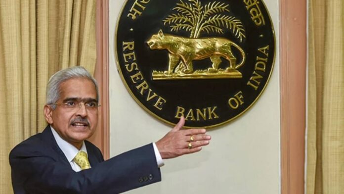 RBI Governor Shaktikanta Das presiding over MPC meeting April 2026