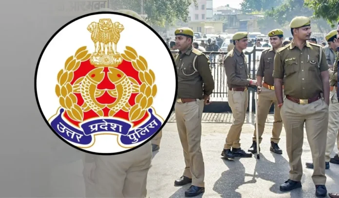 UP Police Recruitment 2026