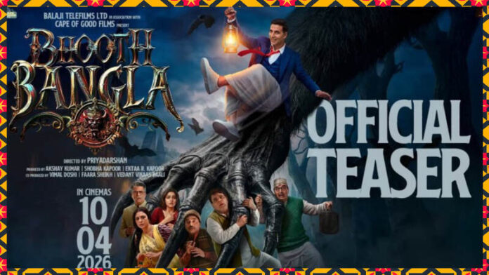 अक्षय कुमार की नई फिल्म ‘भूत बंगला’