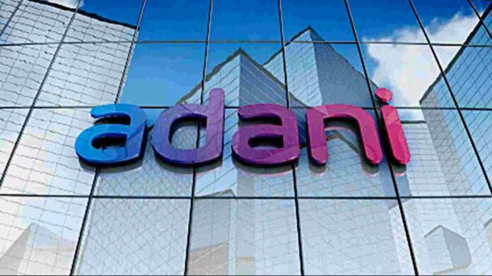 अदानी एंटरप्राइजेज