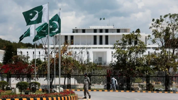 इस्लामाबाद शांति वार्ता