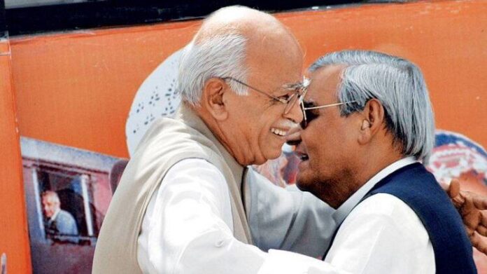 भारतीय जनता पार्टी के 47 साल