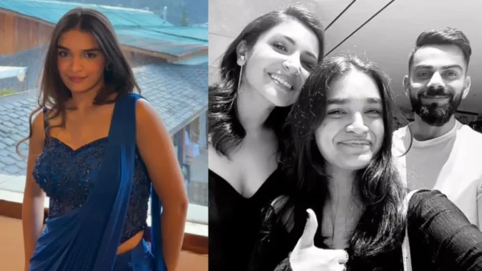 महक ढींगरा