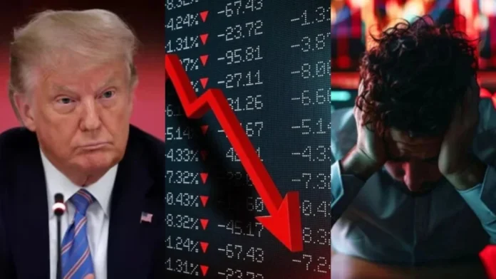 शेयर बाजार