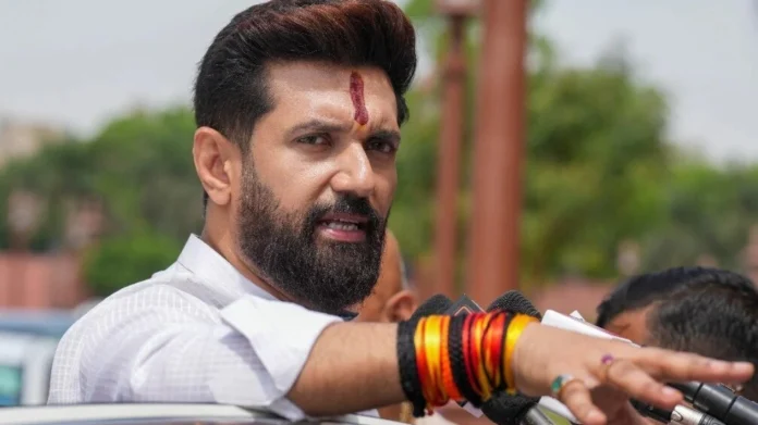 चिराग पासवान पंजाब चुनाव